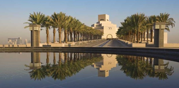 Museum of Islamic Art Doha
