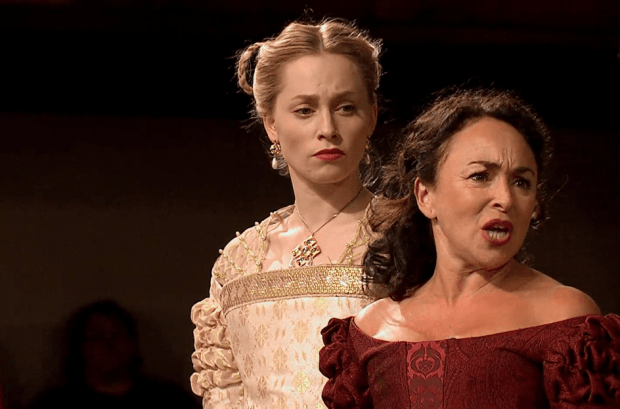 The Taming of the Shrew: William Shakespeare