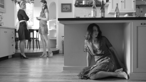 Much Ado About Nothing: William Shakespeare