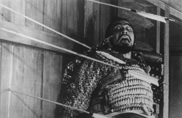 Throne of Blood