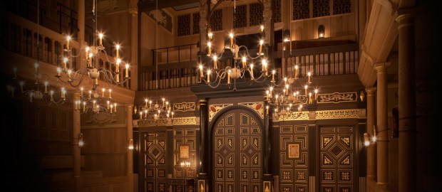 The Sam Wanamaker Playhouse