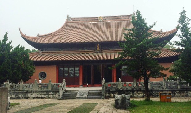 Suzhou Confucian Temple