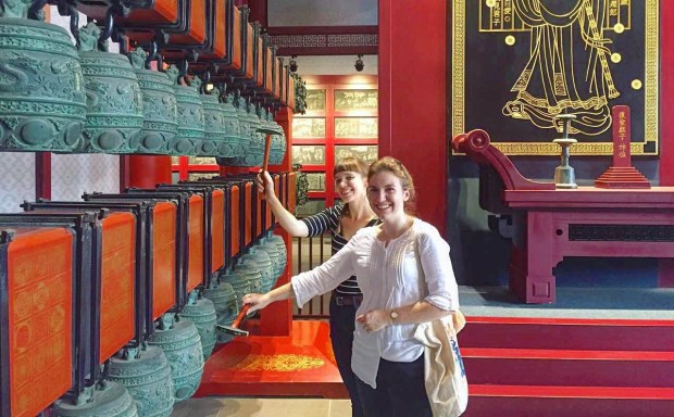 Suzhou Museum of Inscribed Stone Tablets