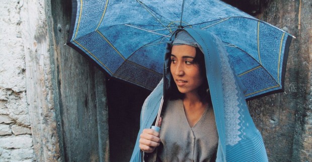 At Five in the Afternoon