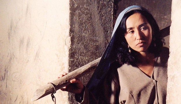 At Five in the Afternoon