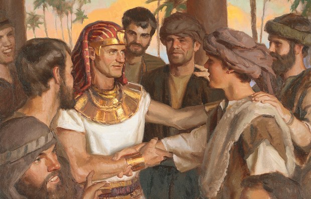 Malm: Joseph and his Brothers