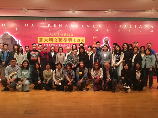 Italian Renaissance Drawings, Macau